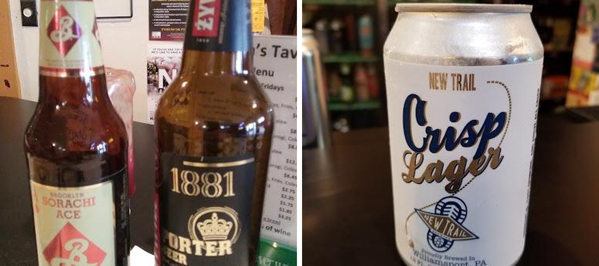 Scierka's Tavern Menu