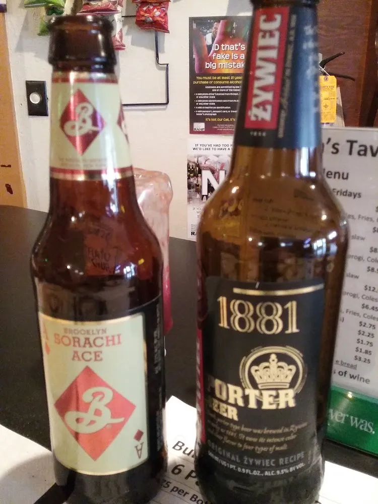 Just Beers